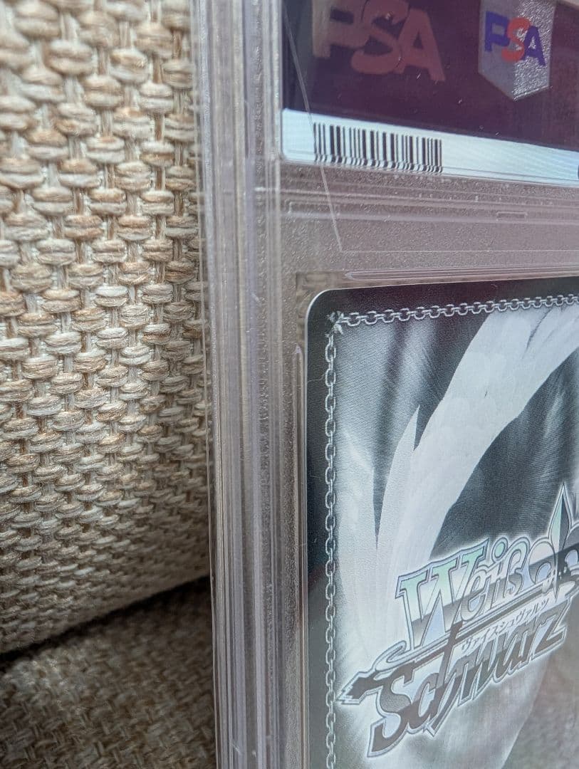 未来へ一緒に宝鐘マリン　psa10