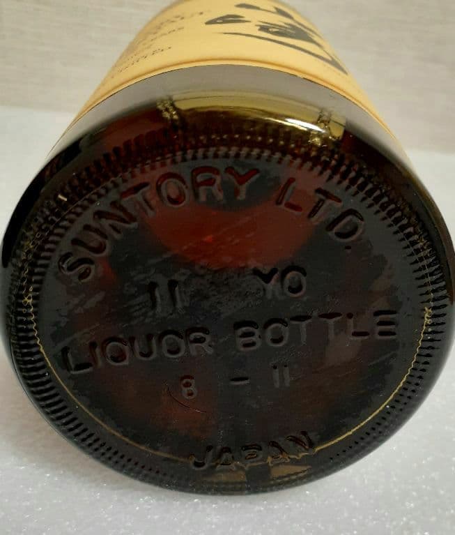 Suntory 山崎 12年 700ml ウイスキー　ピュアモルト