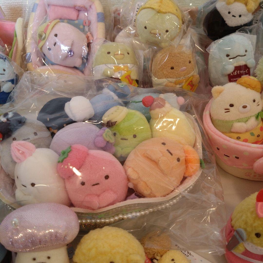 すみっコぐらし　てのりぬいぐるみ