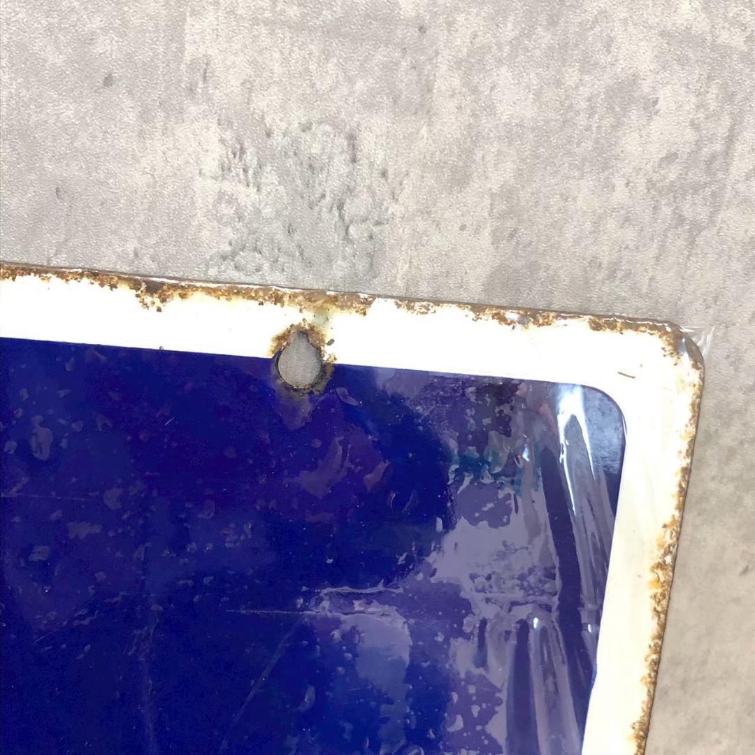 昭和レトロ 当時物 レア 塩 ミニキャブ MMC 三菱 ホーロー看板 店頭看板