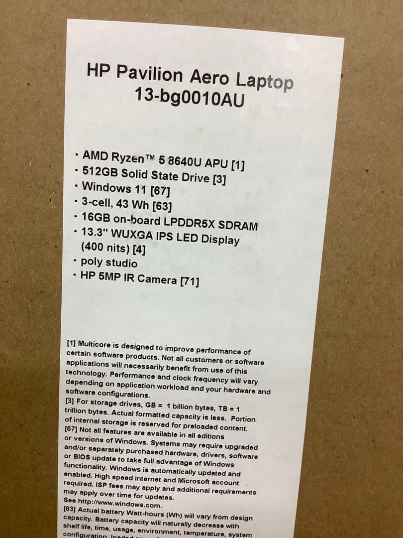 HP Pavilion Aero 13-bg0010AU （スカイブルー）C2