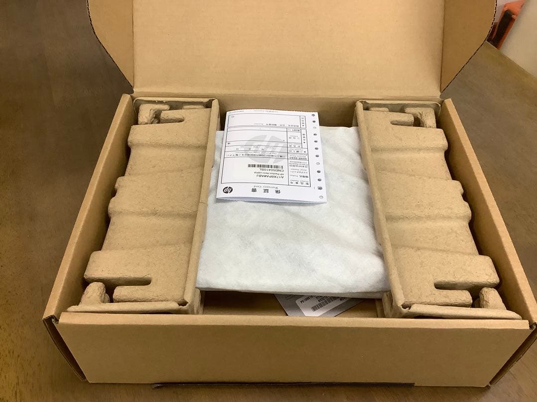 HP Pavilion Aero 13-bg0010AU （スカイブルー）C2