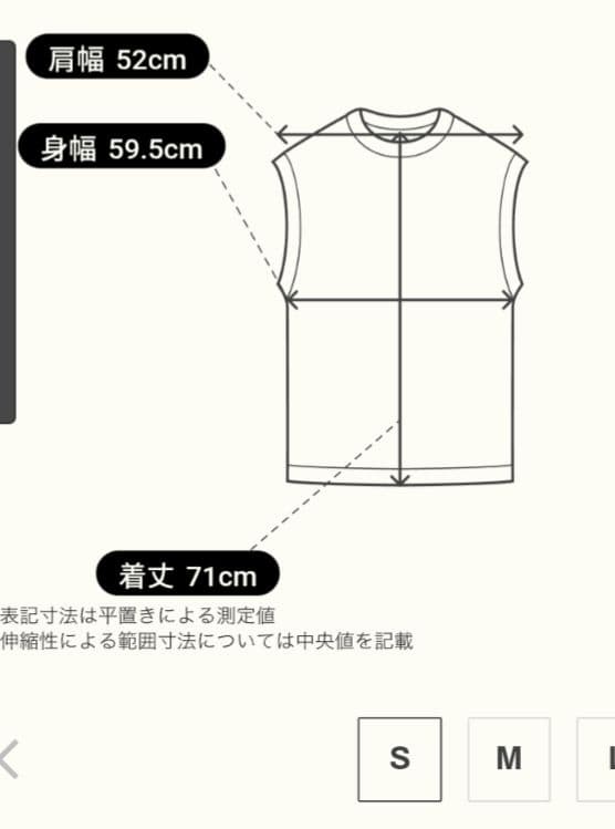 トップス Lyft VENOM Graphic Vintage Loose Tanktop