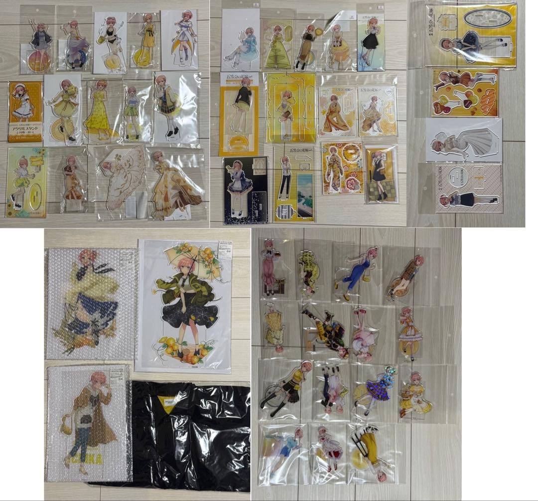 五等分の花嫁　中野一花グッズ　まとめ売り　アクリルスタンド等