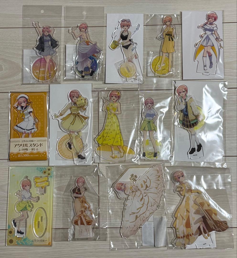 五等分の花嫁　中野一花グッズ　まとめ売り　アクリルスタンド等