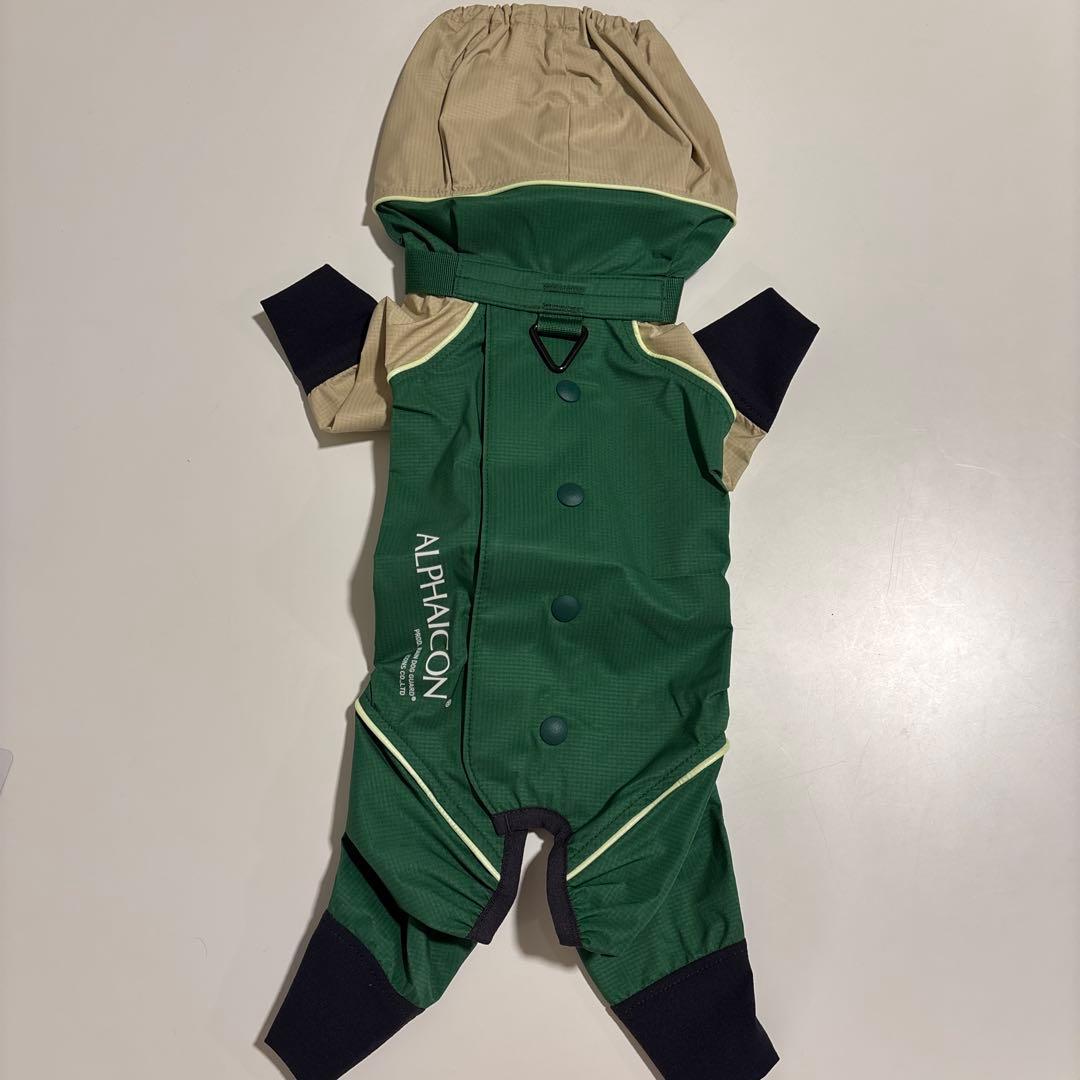 ALPHAICON 犬服　レインドッグガード AVOCADO S