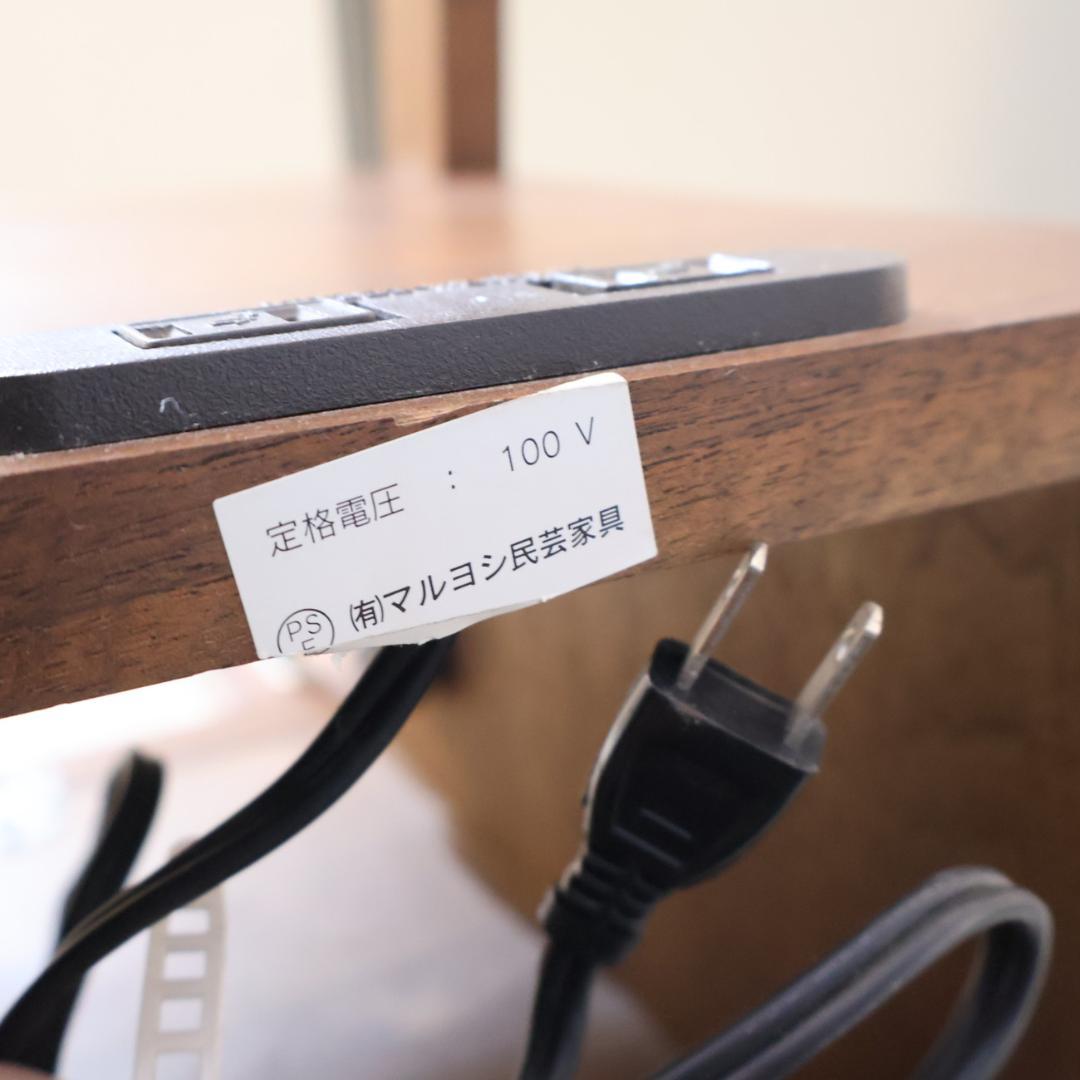 マルヨシ民芸家具 DEEPⅡ ディープ 135 TVボード ウォールナット 収納