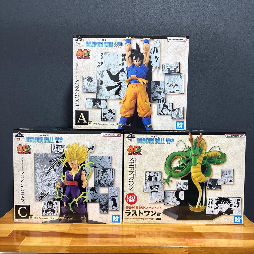 一番くじ DRAGON BALL 40th～其之二～A、C、ラストワン、G2点