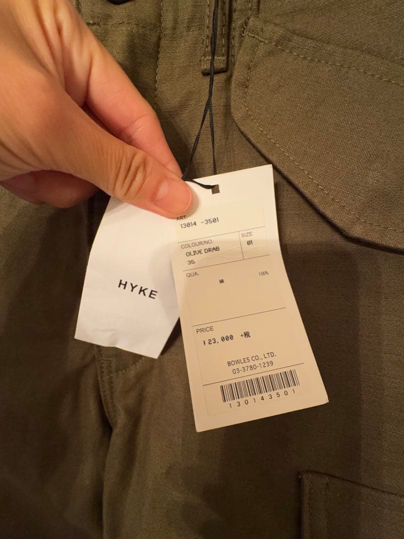 新品　HYKE カーゴパンツ オリーブ　サイズ1