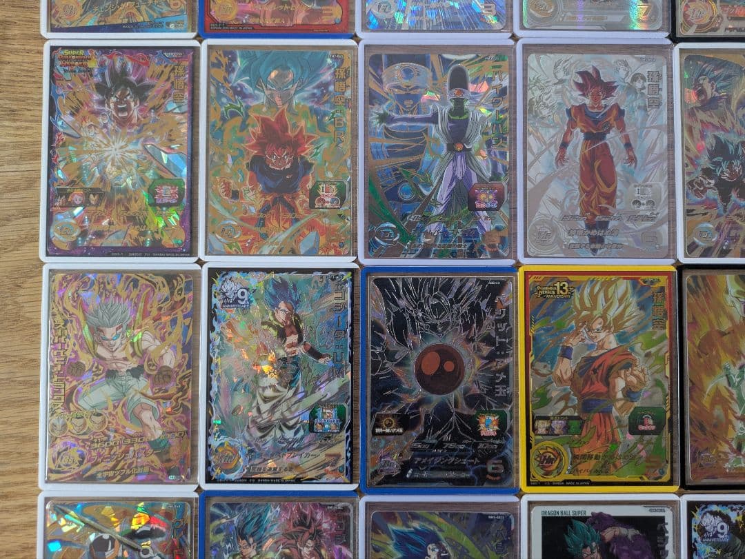 スーパードラゴンボールヒーローズ 引退品 SEC UR 30枚