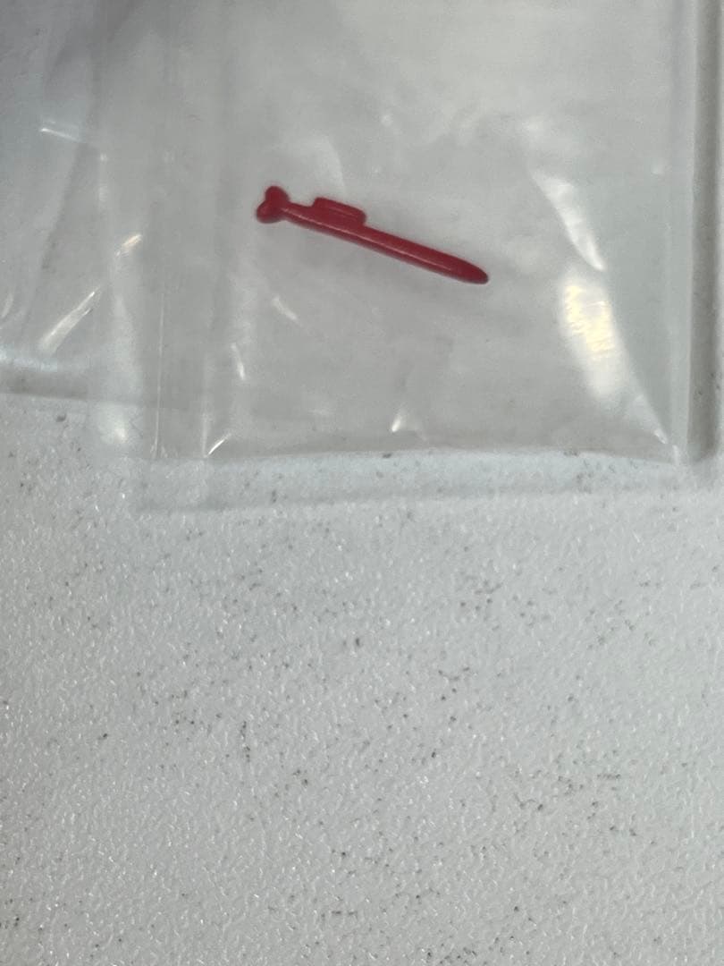 POP UP PARADE モニカ ドキドキ文芸部！