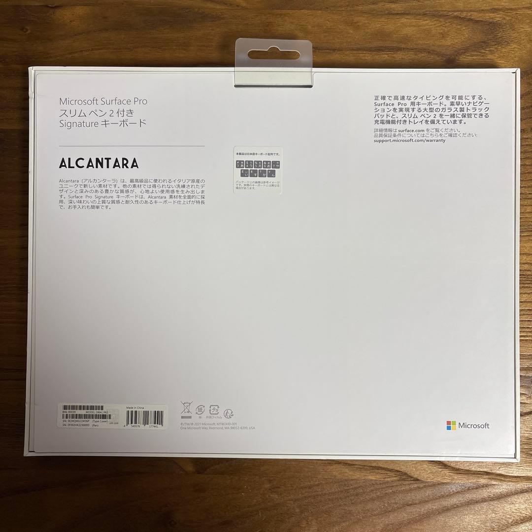 Microsoft Surface pro9 本体、キーボード(故障)、ペン付