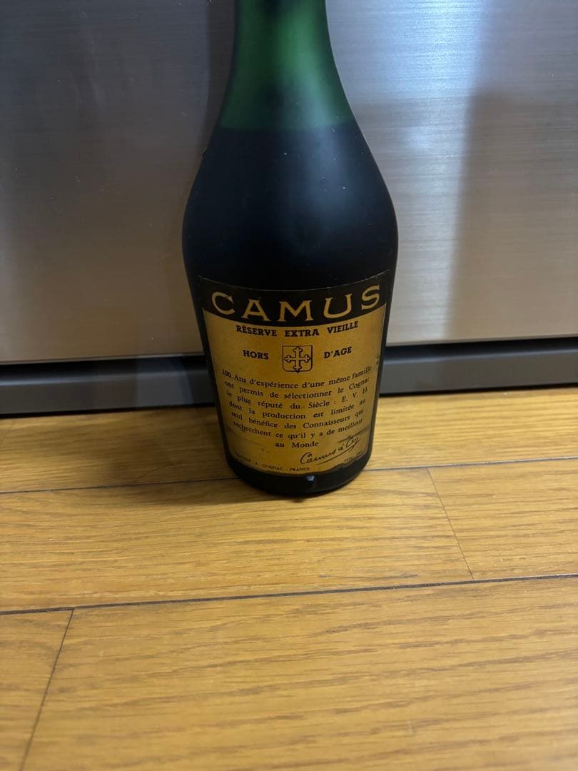 未開栓　CAMUS Réserve Extra Vieille コニャック