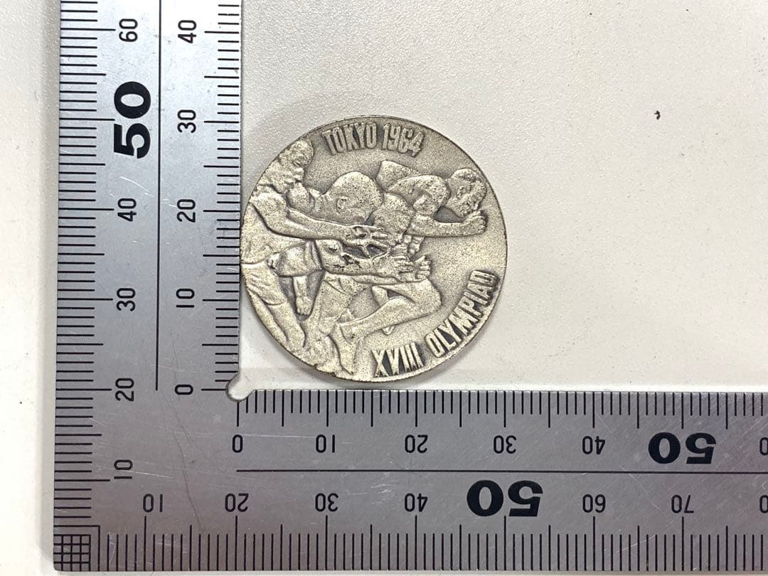 1964年東京オリンピック大会記念メダル　銀色メダル　純銀　silver 記念品