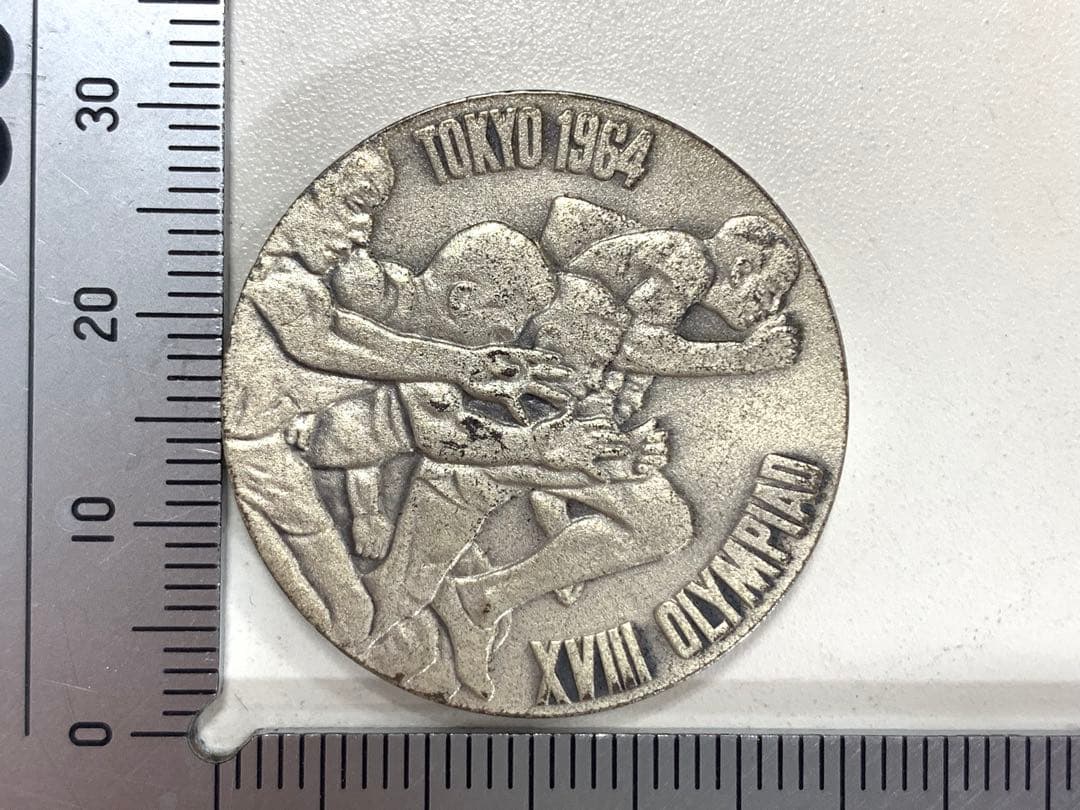 1964年東京オリンピック大会記念メダル　銀色メダル　純銀　silver 記念品