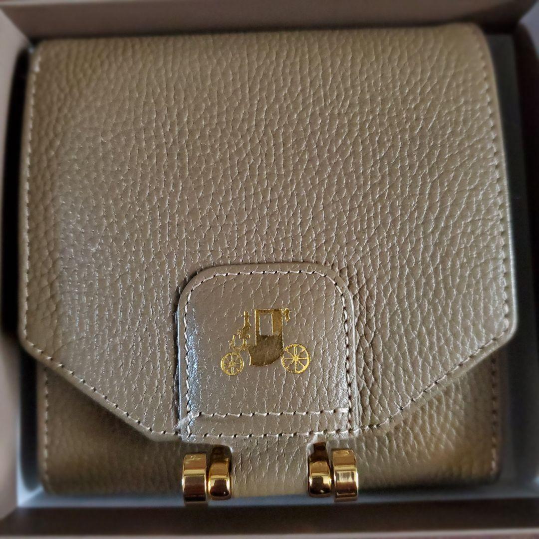 ATAO ゴールド 二つ折り財布