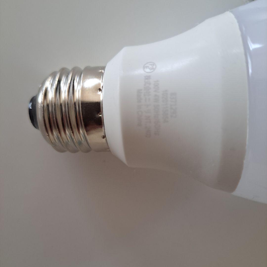 シーリングライト　ペンダントライト天井照明　VERRE 3T グレー