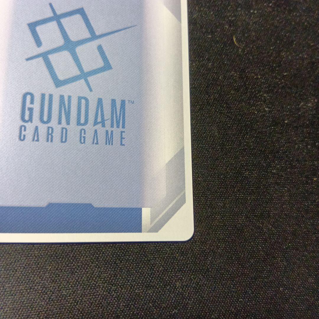 ガンダムカードゲーム　ファーストコンタクト　パラレル　u+　2枚セット