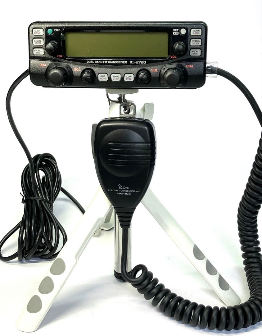 アイコム IC-2720D 50w アマチュア無線機 アマチュア無線