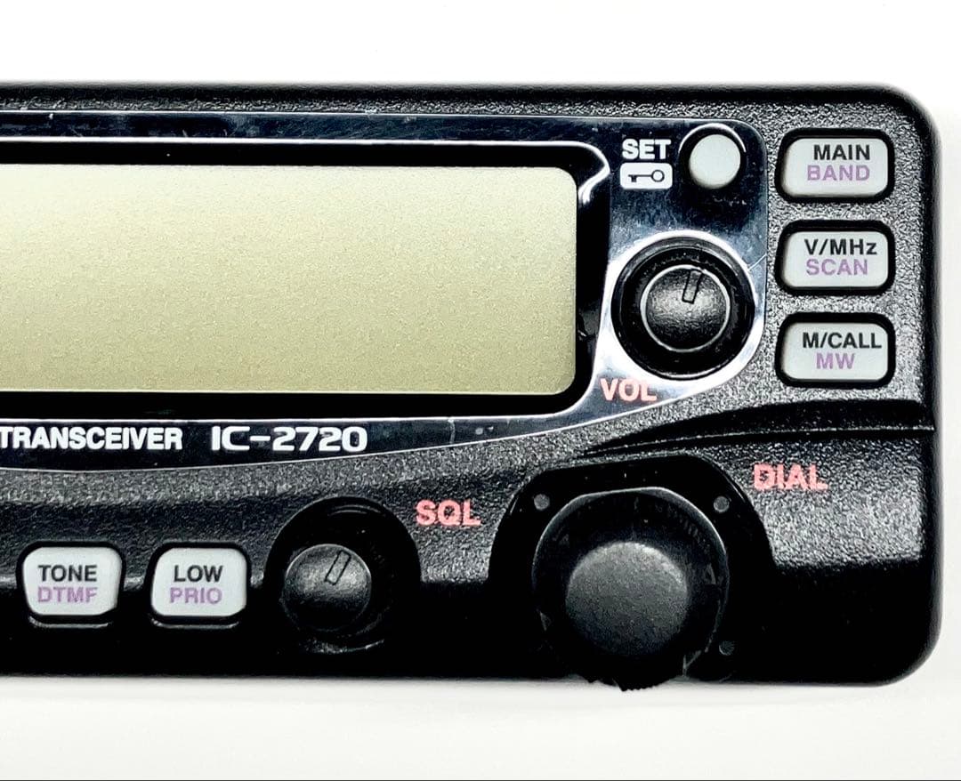 アイコム IC-2720D 50w アマチュア無線機 アマチュア無線