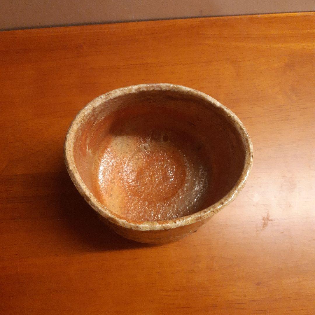 古谷和也　信楽茶碗