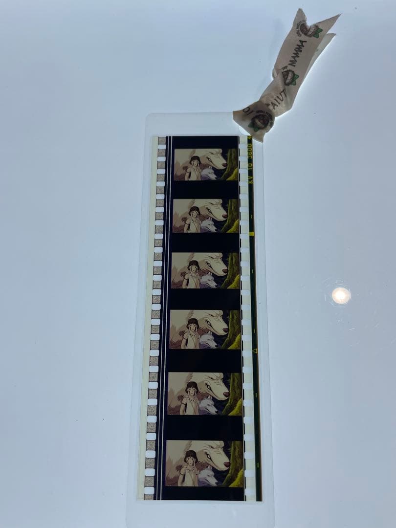 三鷹の森ジブリ美術館 フィルムブックマーカー　 もののけ姫　5