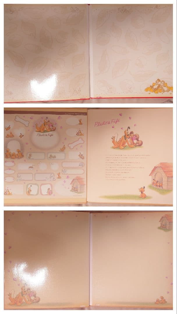 ☆新品·未使用☆ディズニーキャラクターストーリーズアルバム☆全12冊