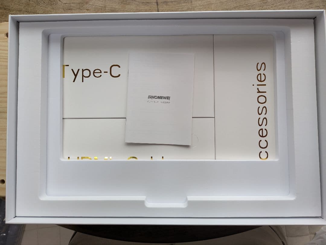 EWEI デュアル モバイルモニター 15.6インチ XQ-156NF