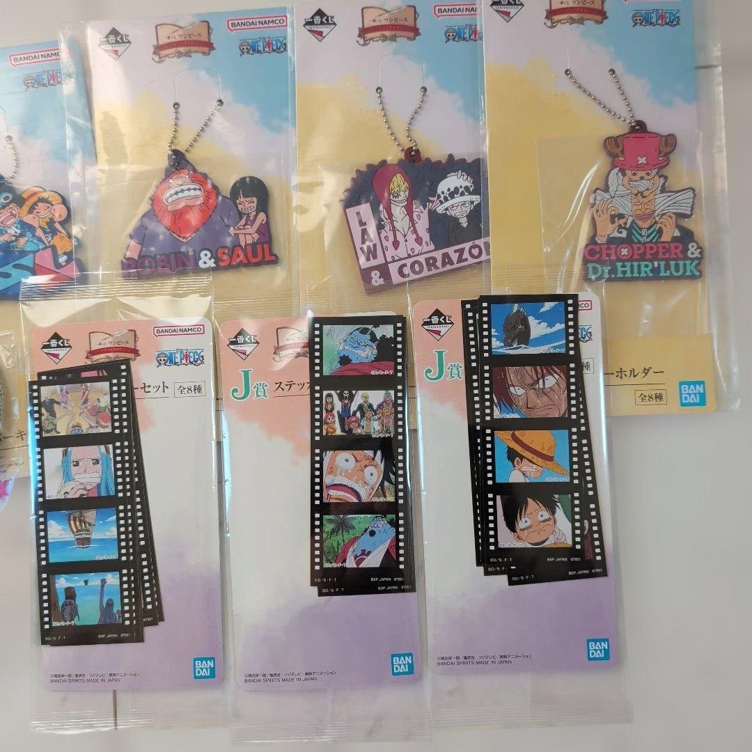 M*）様 ワンピース一番くじ　D賞ギガントネームその他