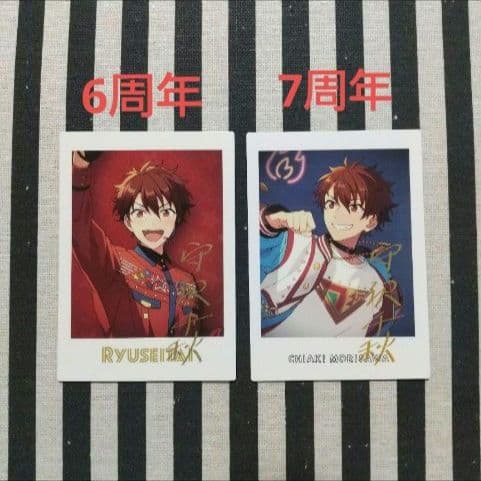 あんスタ 千秋 ぱしゃっつ 6周年 TRIP 恒常 シャッフル カバーソング