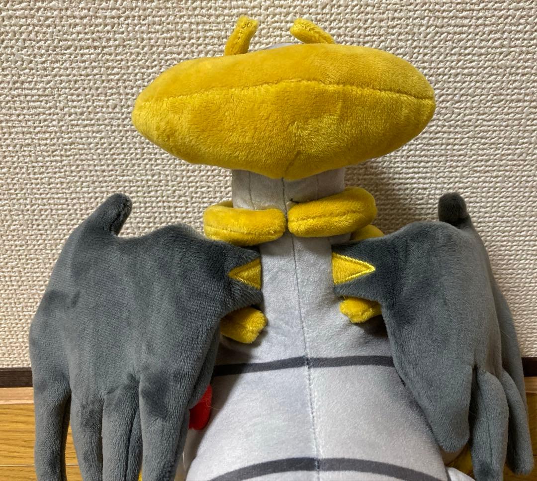 大きいぬいぐるみ　ギラティナ　アナザー　オリジン　ポケモンセンター