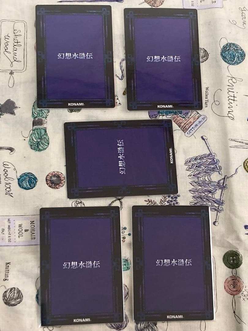 幻想水滸伝　ラディアンスレア　ルック&ササライ他5枚セット