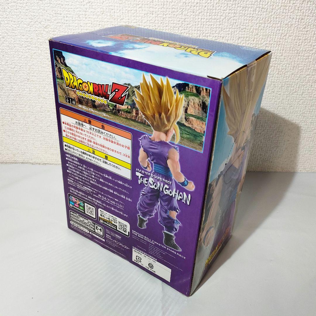 ☆　国内正規品　未開封　msp　ドラゴンボールフィギュア　孫悟飯　☆
