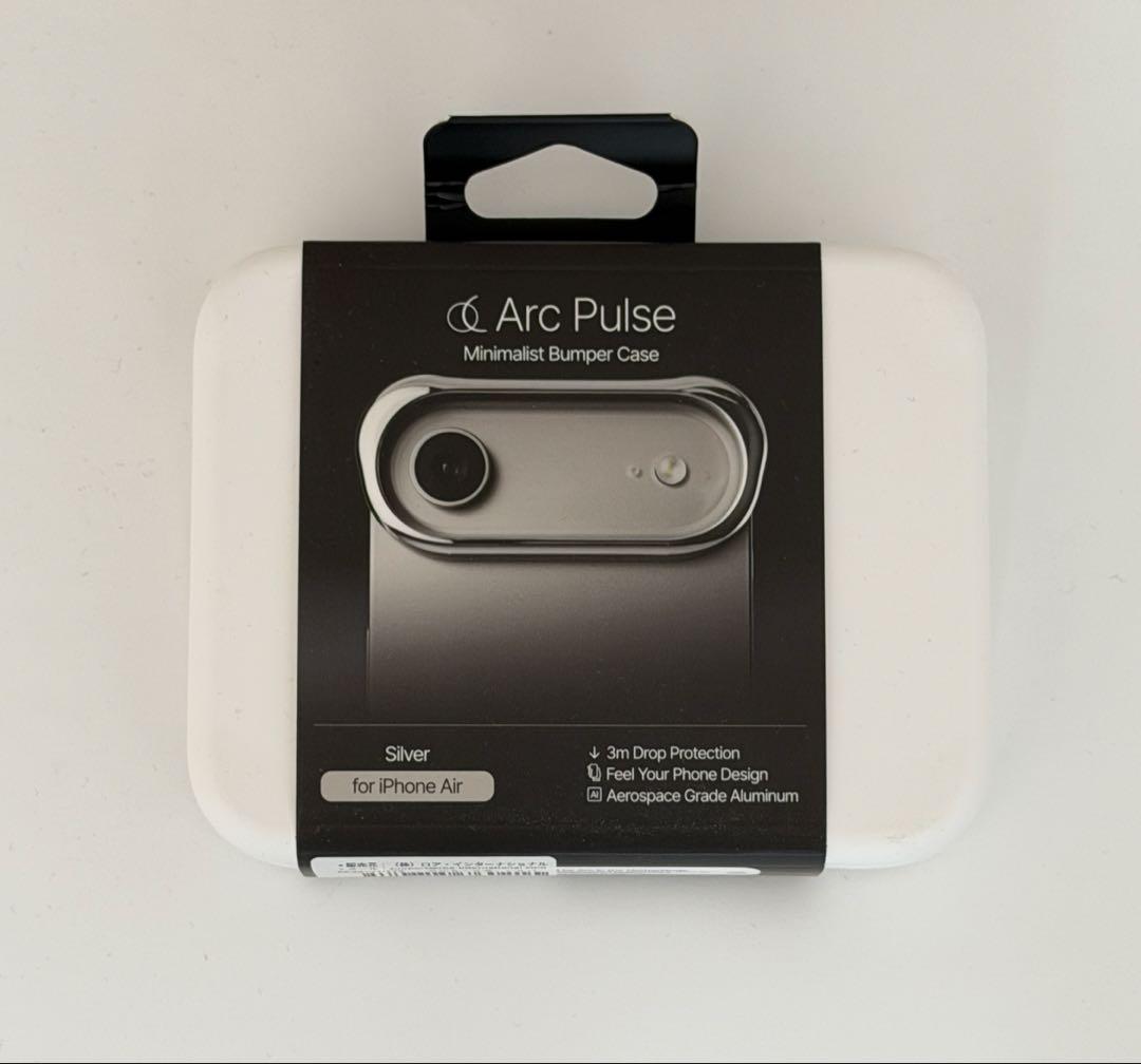 Arc pulse iPhone Airアルミ ミラー シルバー【新品未使用】