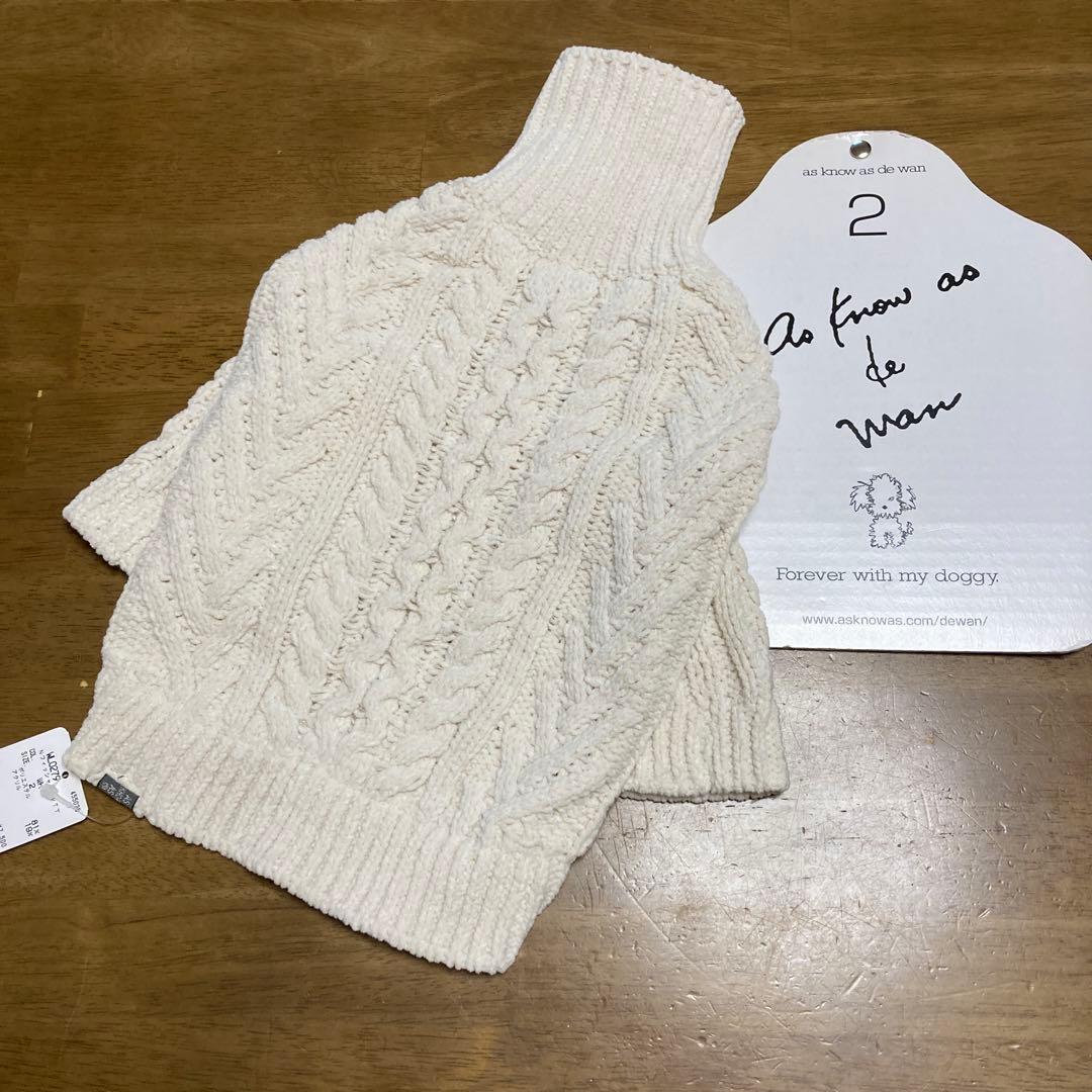 アズノウアズデワンママペア