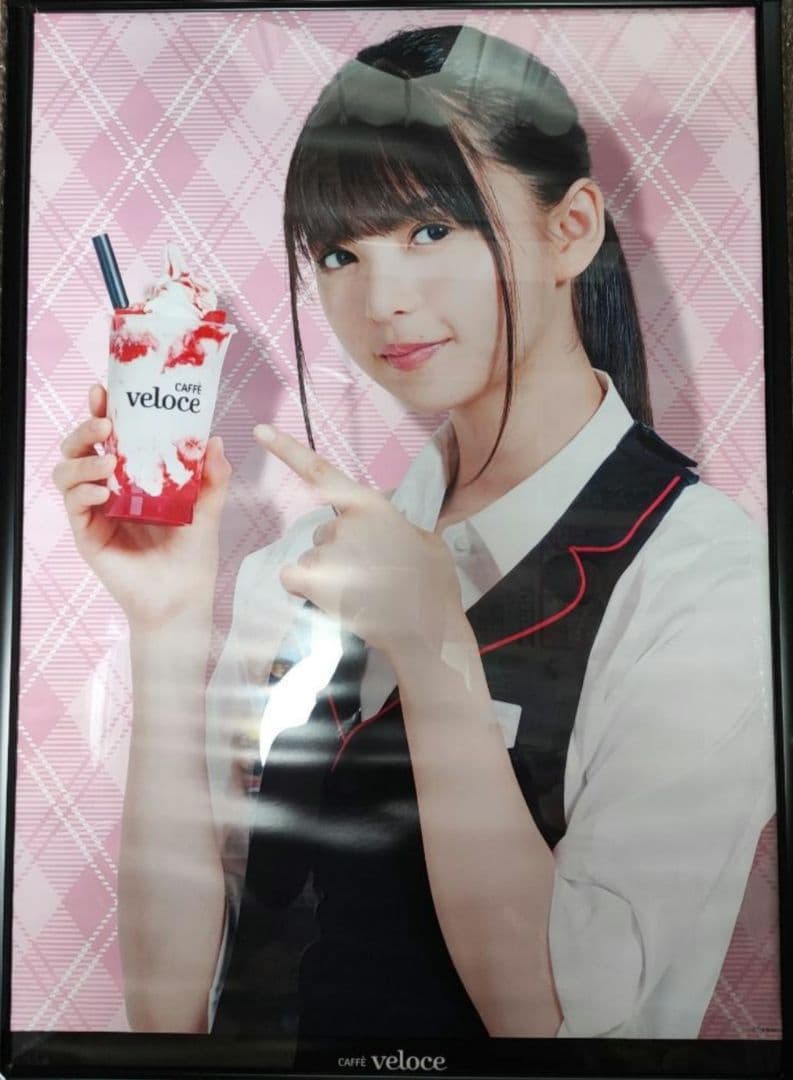 齋藤飛鳥 B2 ポスターカフェ・ベローチェ RTキャンペーン 乃木坂46 希少