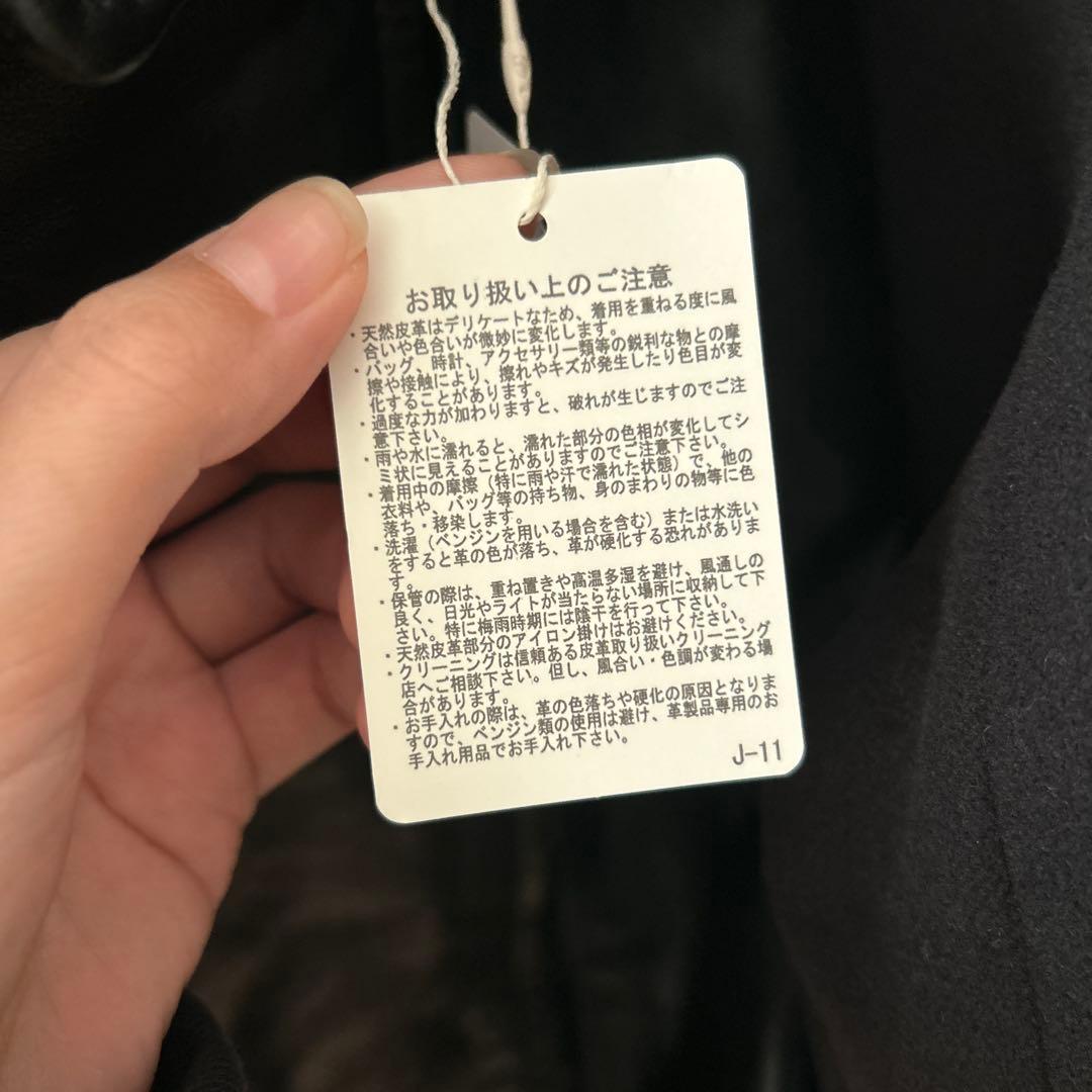 カ*プ様 【新品タグ付き】BEAMS ビームス　レザージャケット　黒　羊革　M