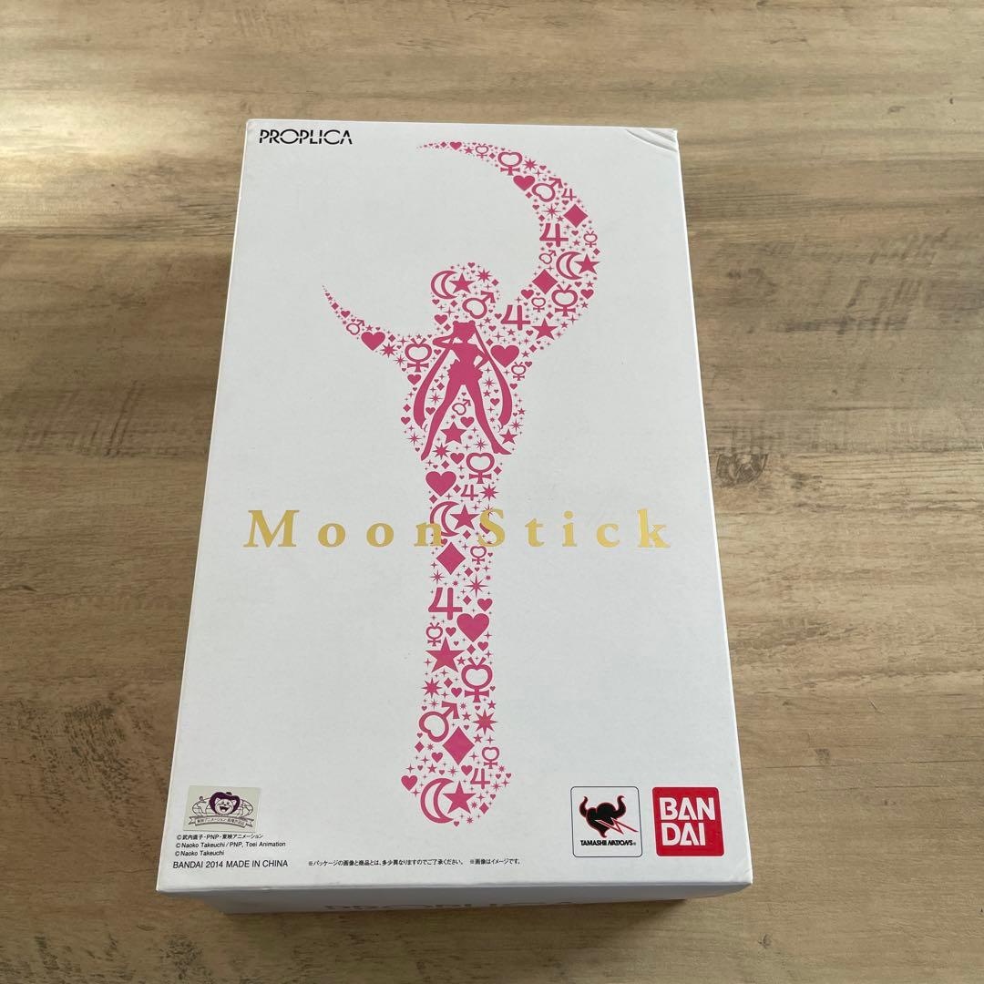 PROPLICA 美少女戦士セーラームーン ムーンスティック プロップリカ