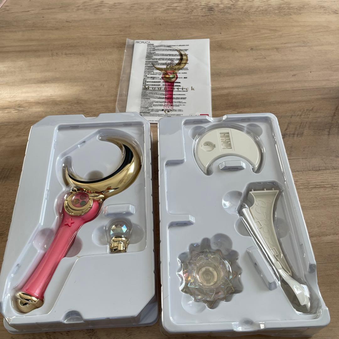 PROPLICA 美少女戦士セーラームーン ムーンスティック プロップリカ