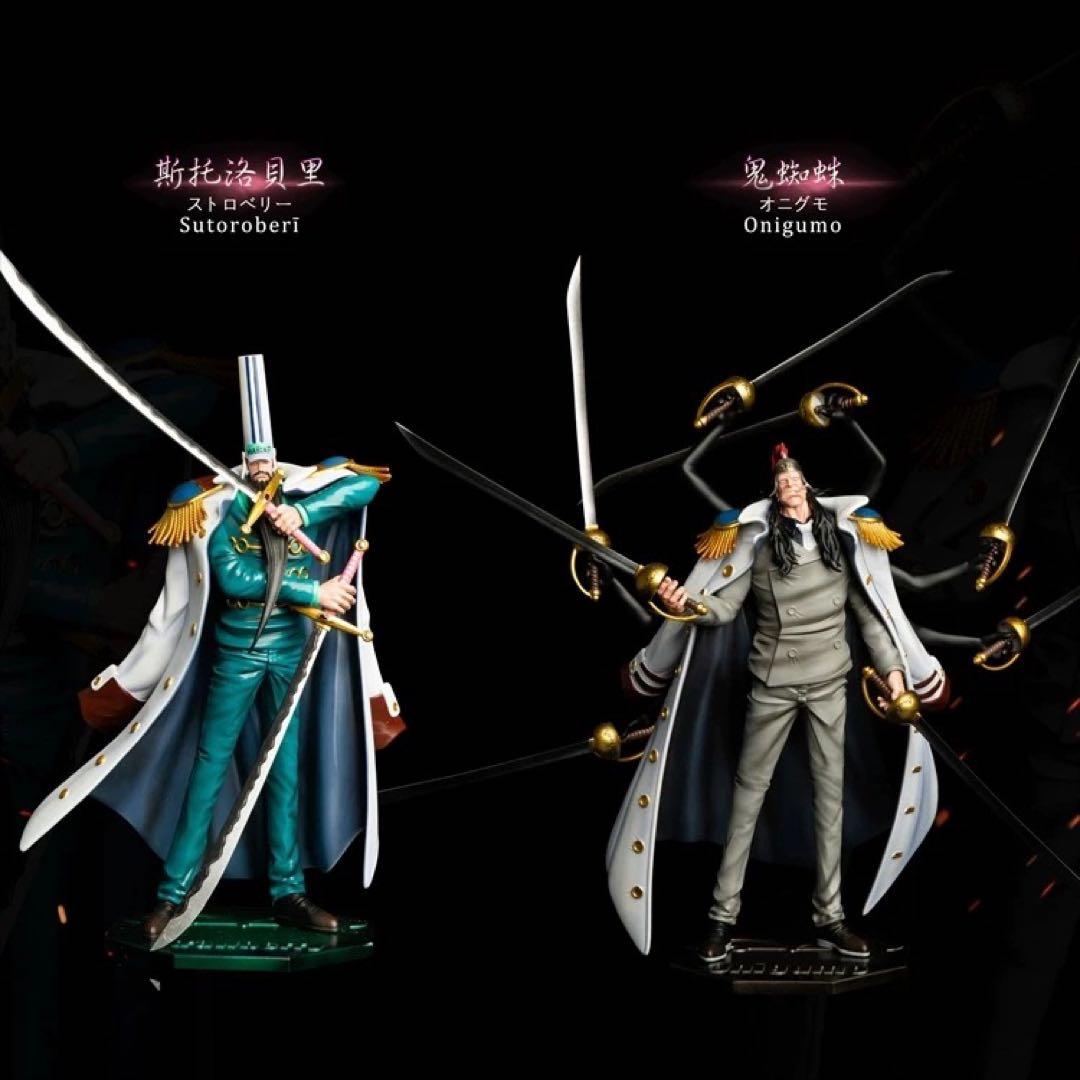 翌日発送　POP　ストロベリー　海軍　ワンピース　フィギュア　ガレージキット