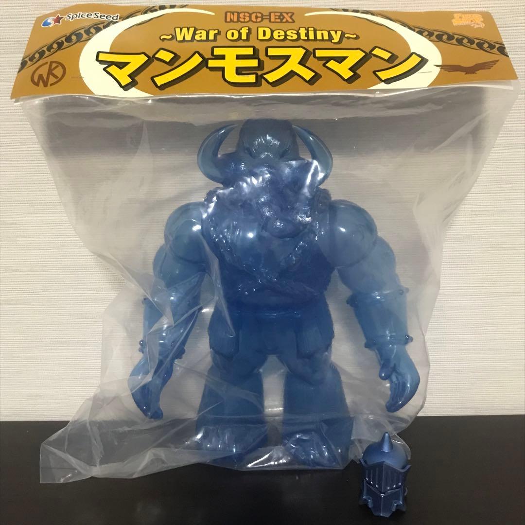 ファイブスタートイ×スパイスシードマンモスマン★キン消しキンケシソフビキン肉マン