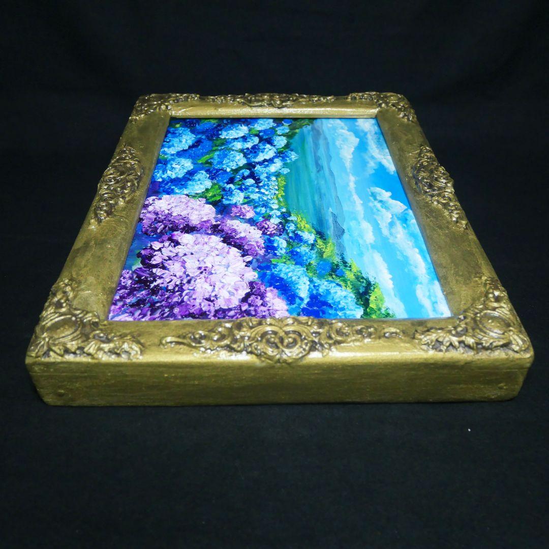 油絵 油彩 油彩画 絵画 絵【紫雲出山の紫陽花】