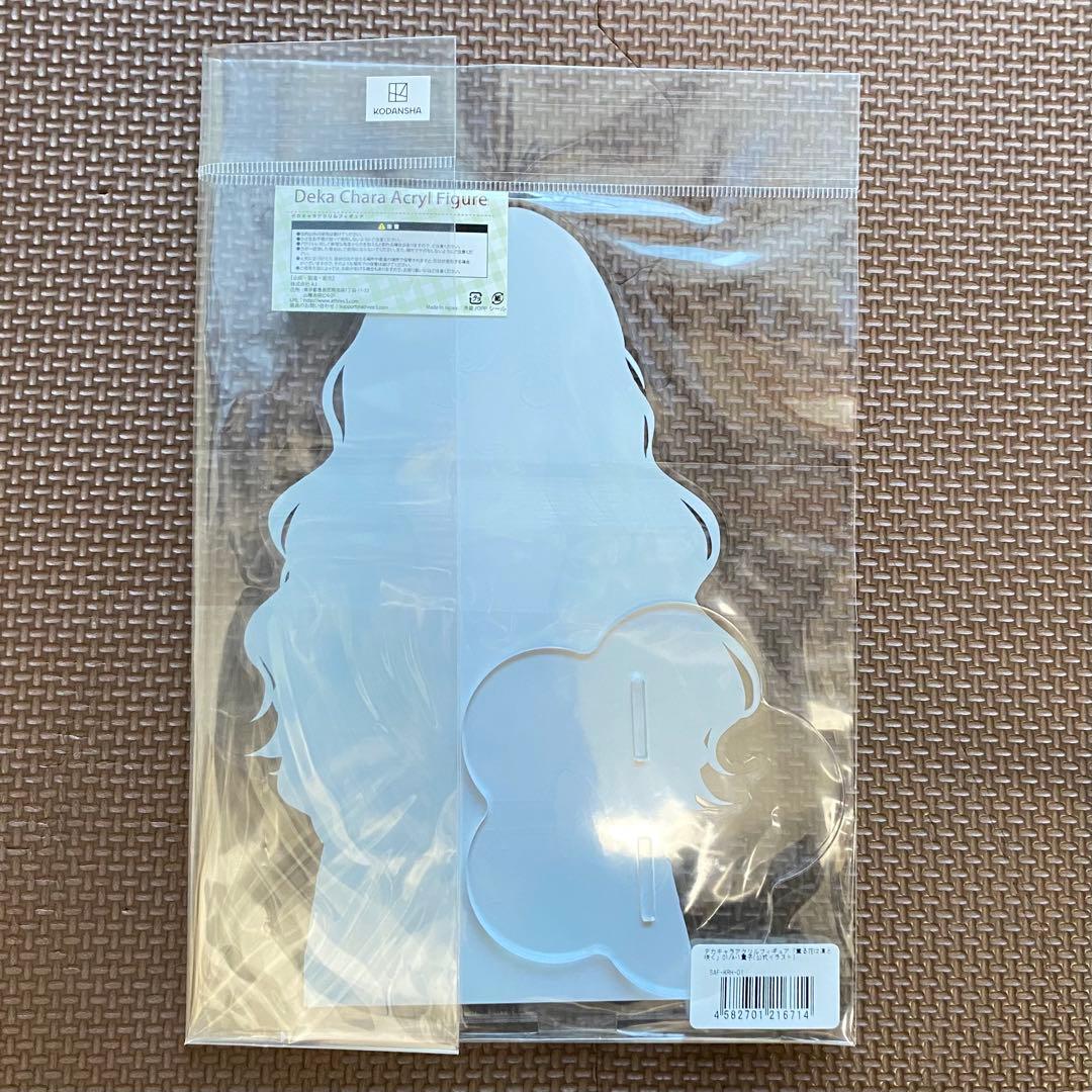 eeoくじ 薫る花は凛と咲く 薫子 デカキャラアクリルスタンド