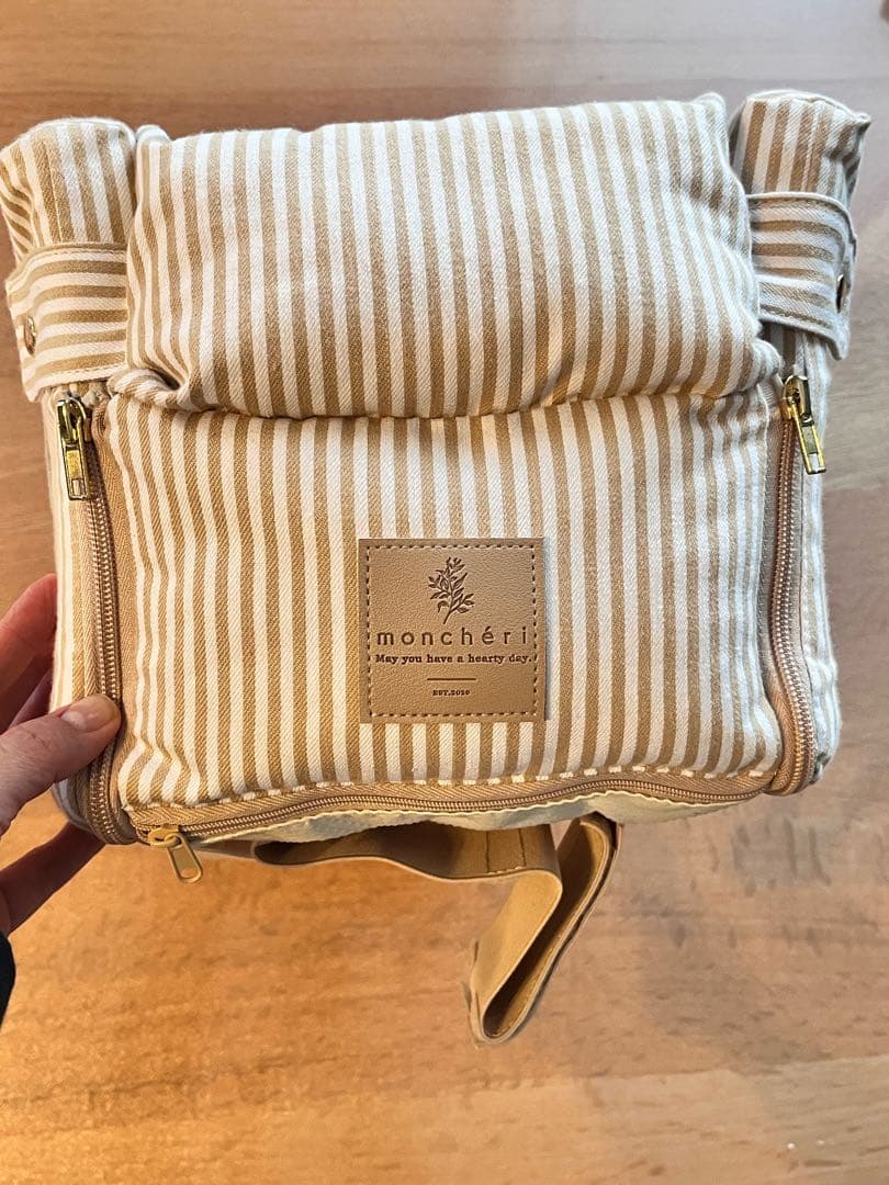 mon chéri モンシェリ ストライプドライブセンターペットベッド