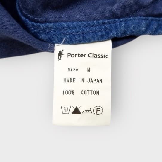 Porter Classic【MOLESKIN CHINESE JACKET】