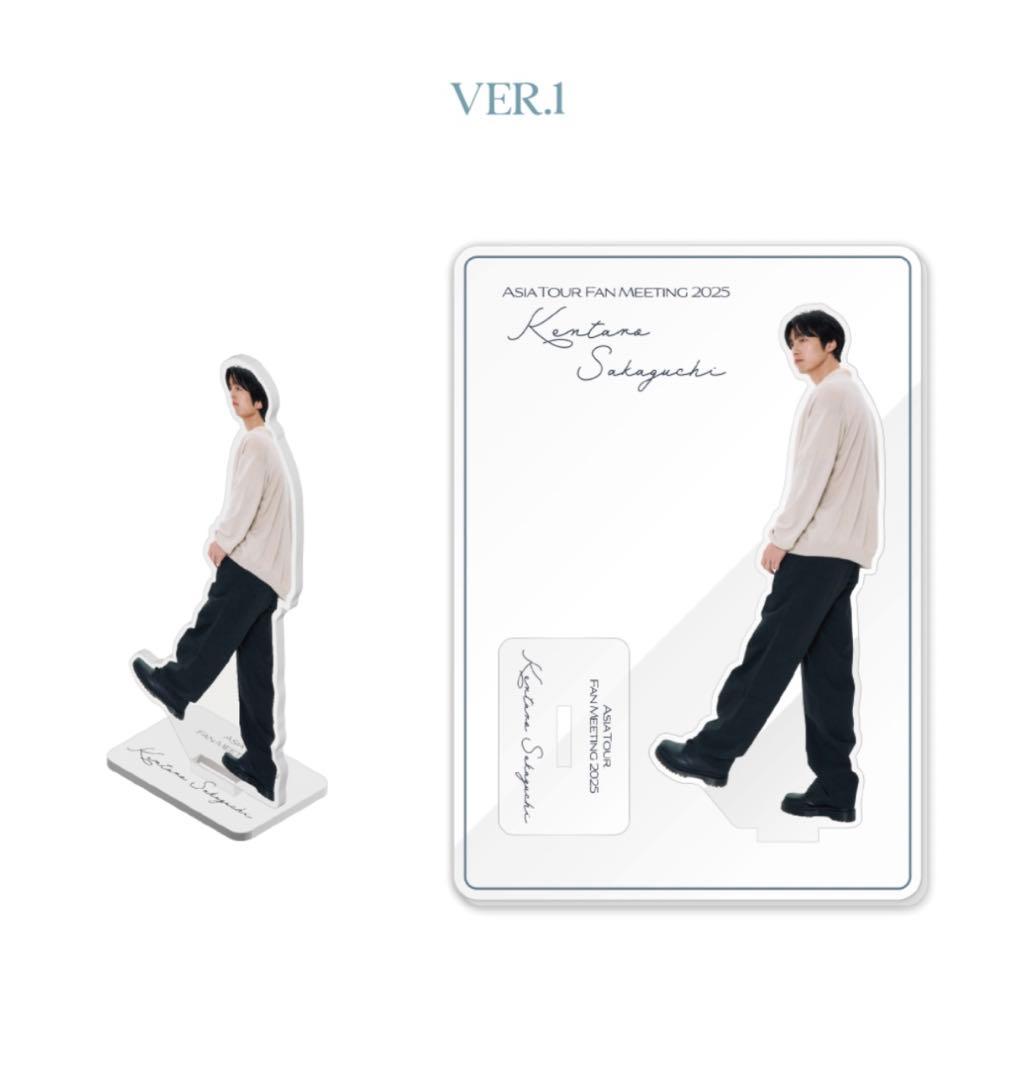 坂口健太郎　アクリルスタンド