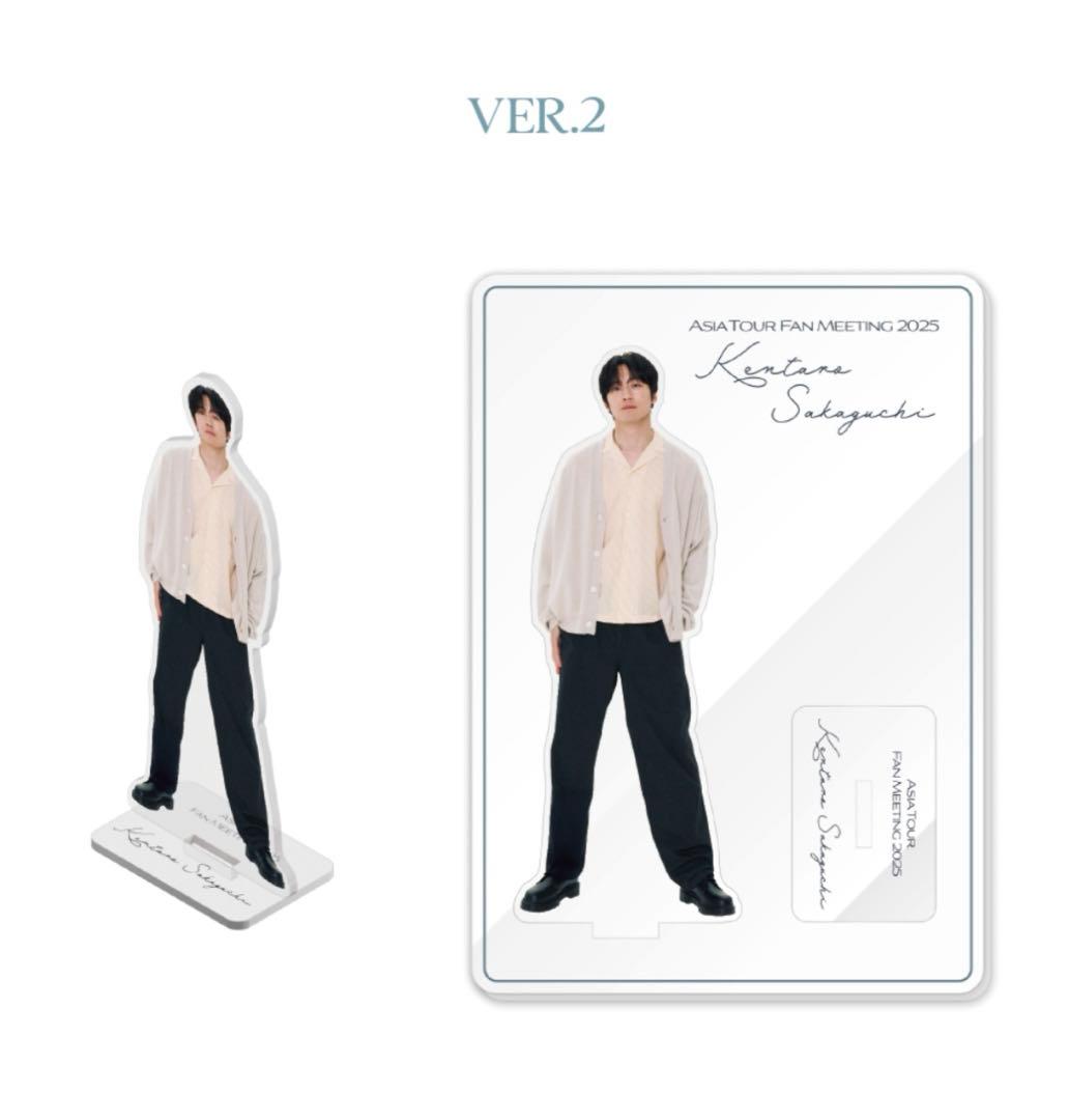 坂口健太郎　アクリルスタンド