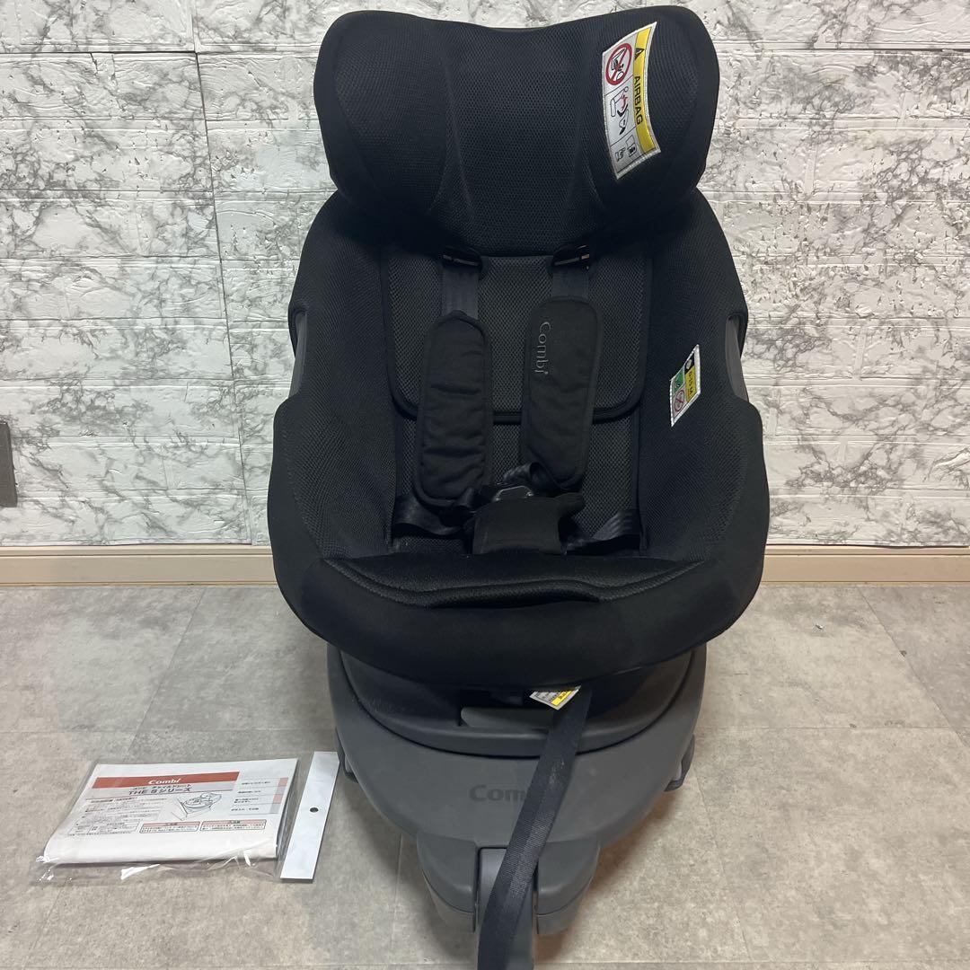 コンビTHE S plus ISOFIX エッグショック ZD（良品）