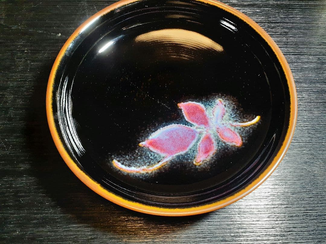 有田焼 馬場 九洲夫作 染錦　辰砂柚　真右エ門窯　華麗器 真右ェ門窯