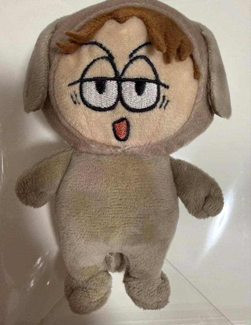 【最終値下げ】明日発送 ワンエン 山下永玖 ぬいぐるみ